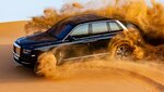 rolls-royce-cullinan-in-desert-side-1024x576.jpg