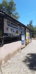 20220609_121304.jpg