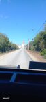 IMG-20230822-WA0016.jpg