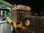 IMG_0135.jpeg