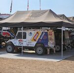 IMG_1103.jpeg