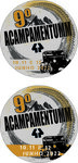 Clube UMM StikeR Redondo.jpg