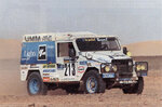 1983-UMM-213.jpg