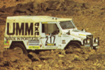 img_944x629$2016_12_31_21_01_31_24192.png