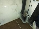 IMG_20201014_152326.1.jpg